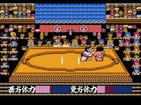 une photo d'Ã©cran de Tsuppari Oozumou sur Nintendo Nes